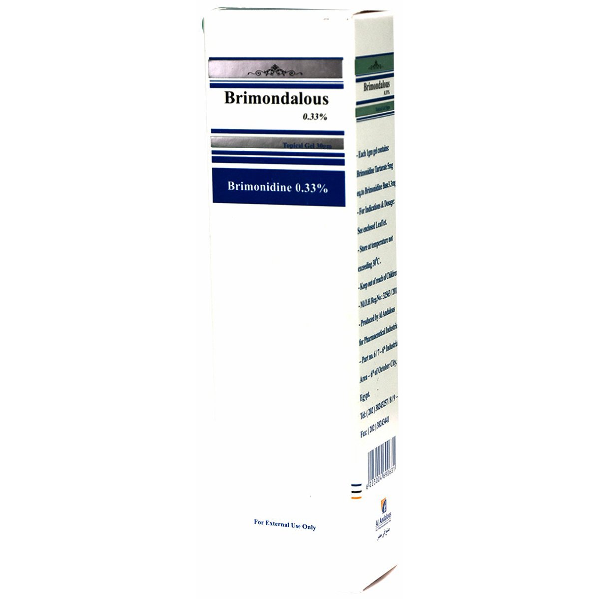 Brimondalous 0.33% 30gm Topical Gel image number 0