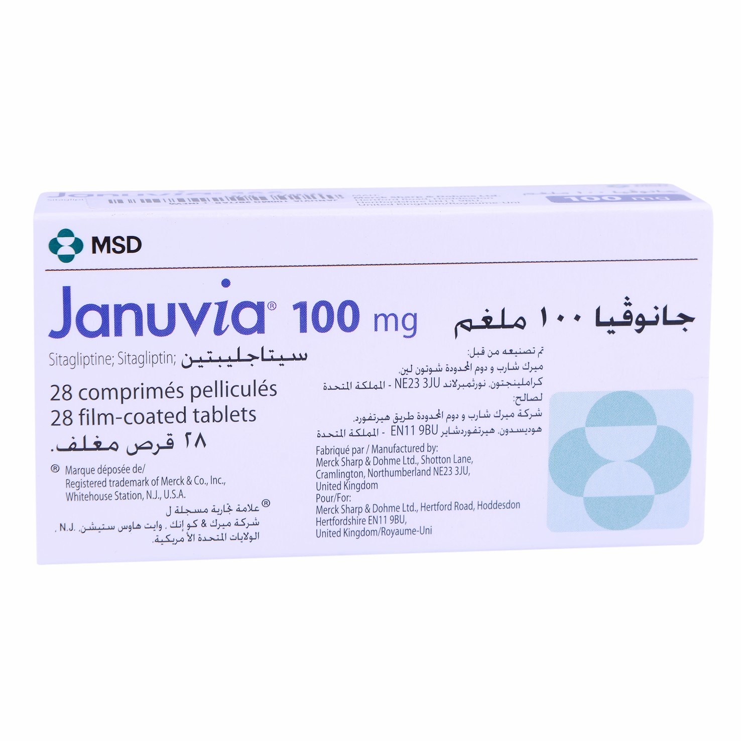 Januvia 100mg 28 Tablets image number 0