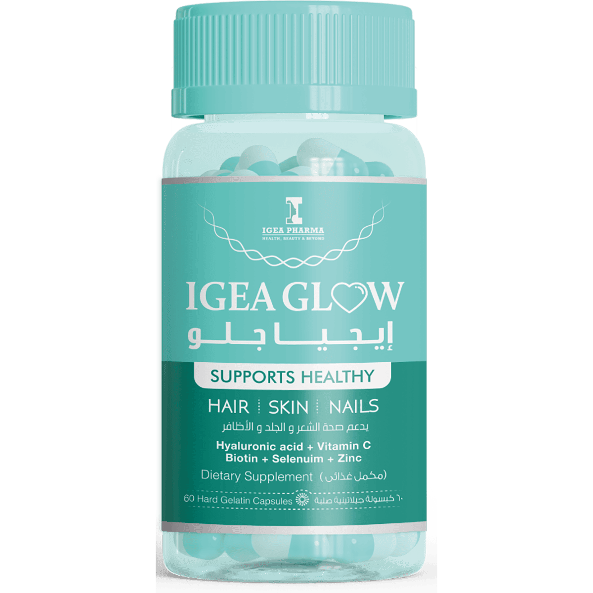 Igea Glow Hair Skin and Nails 60 Hard Gelatin Capsules image number 0