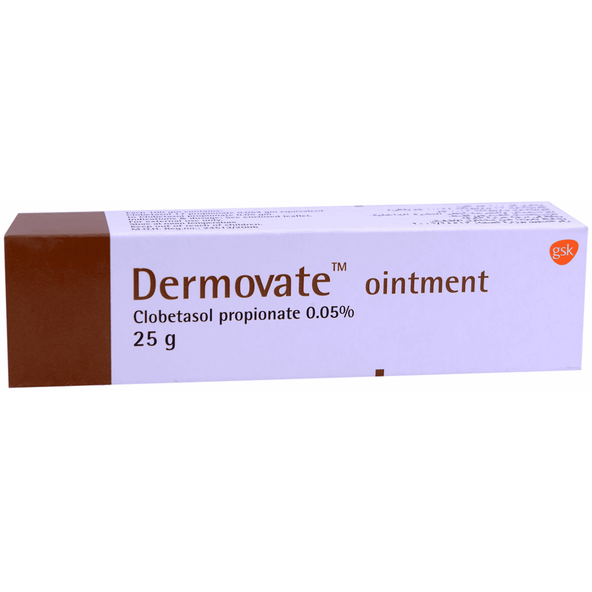 Dermovate 0.05% 25gm Ointment image number 0