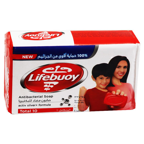 Lifebuoy Total (10) Soap 165gm image number 0