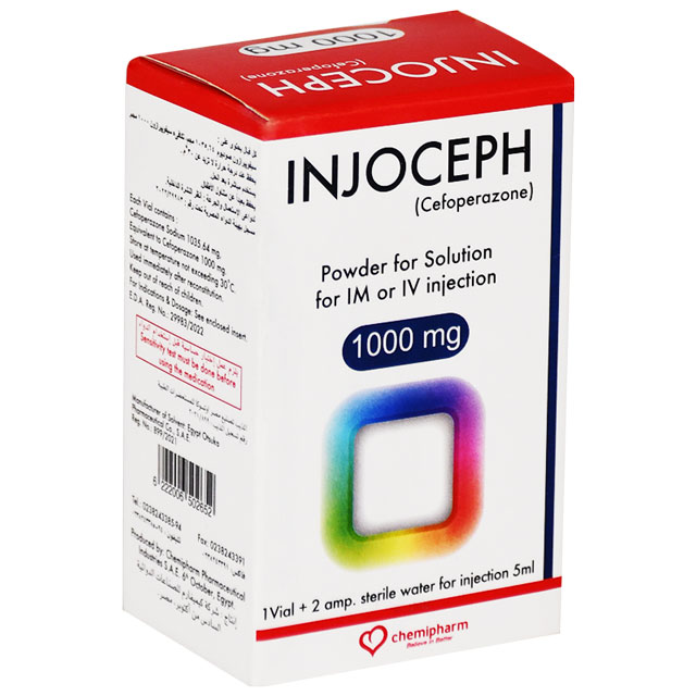 Injoceph 1000mg 1 Vial image number 0