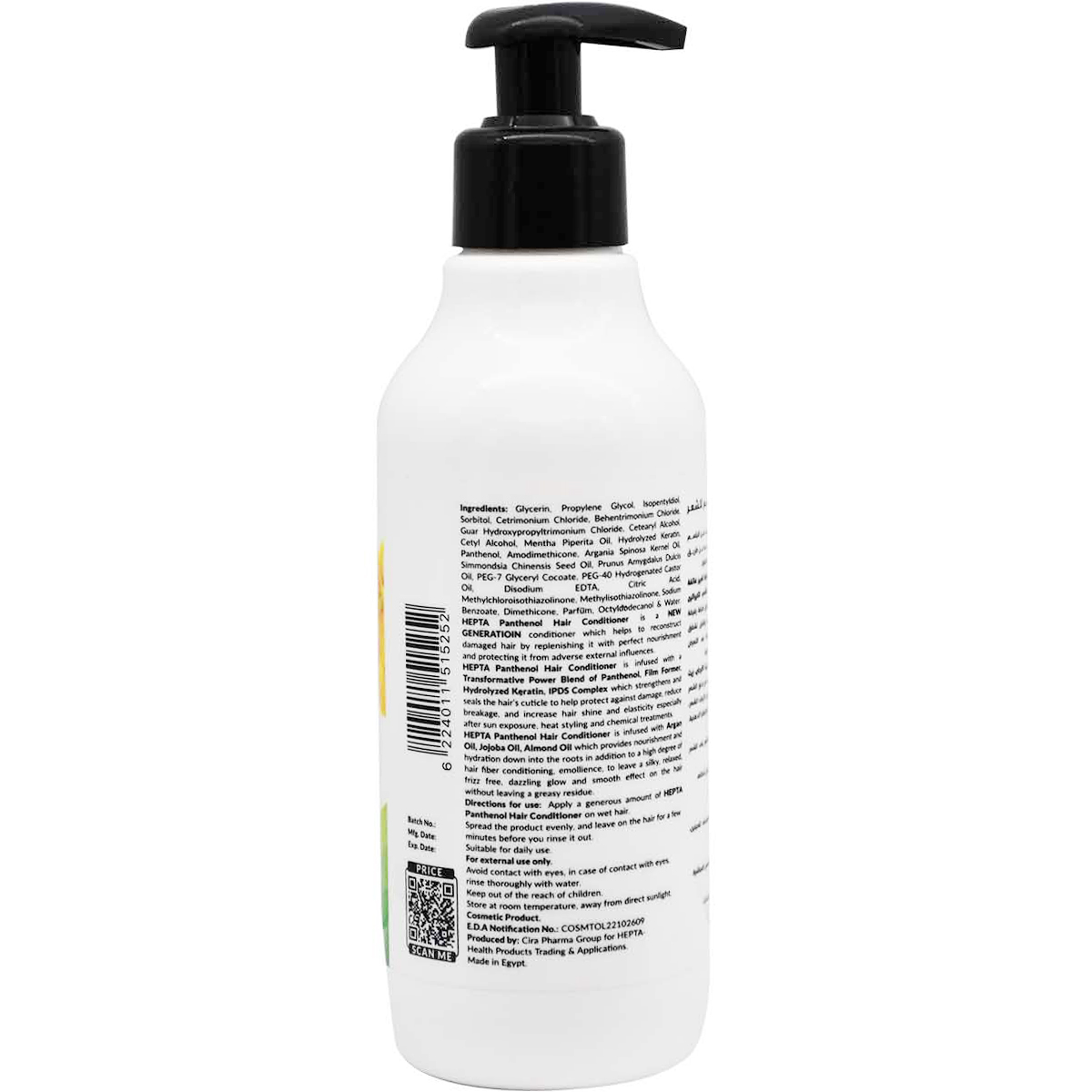 Hepta Panthenol Repair and Strength Conditioner 300 ml image number 1