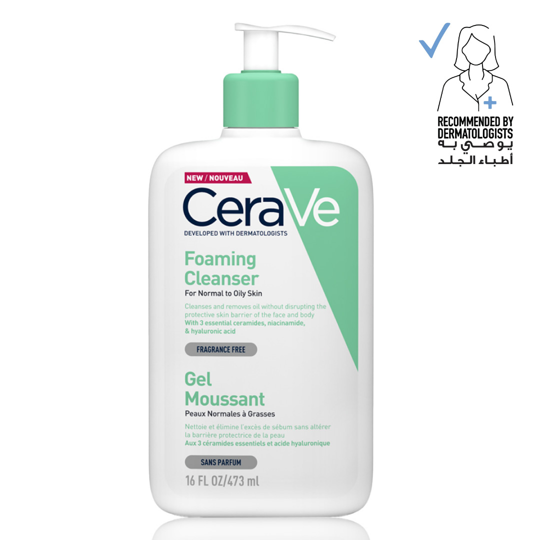 Cerave Foaming Cleanser For Normal To Oily Skin With Hyaluronic Acid 473ml