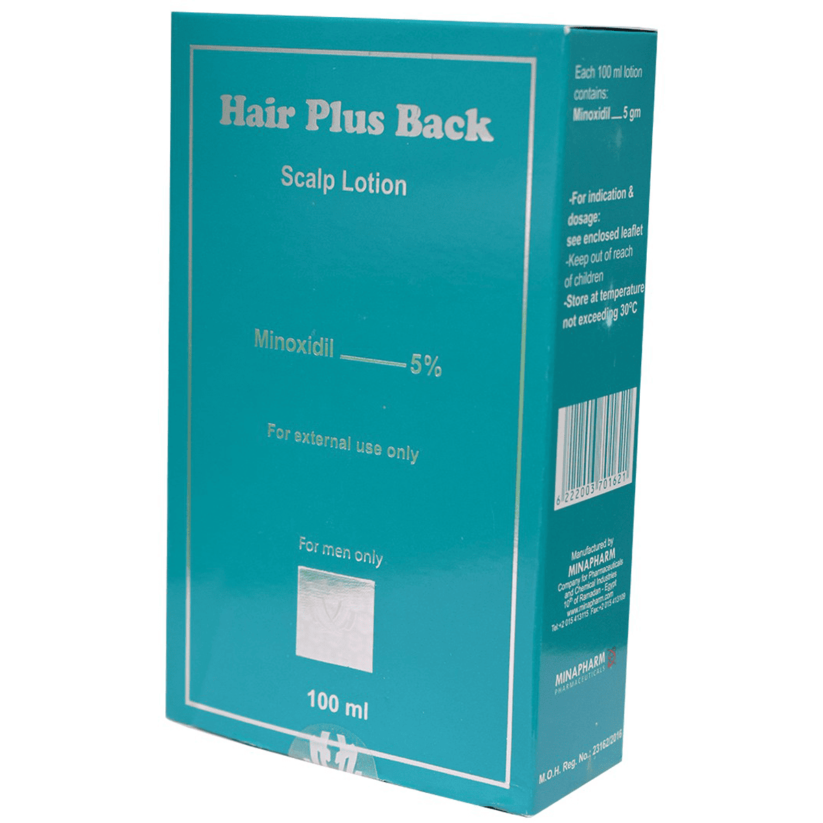 Hair Back Plus 5% (100ml) Scalp Spray image number 0