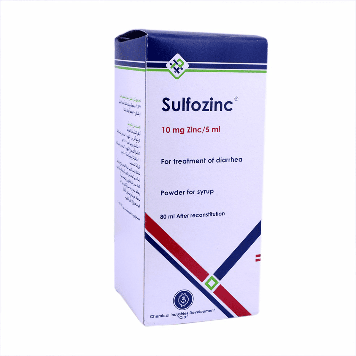 Sulfozinc 10mg/5ml (80ml) Syrup image number 0