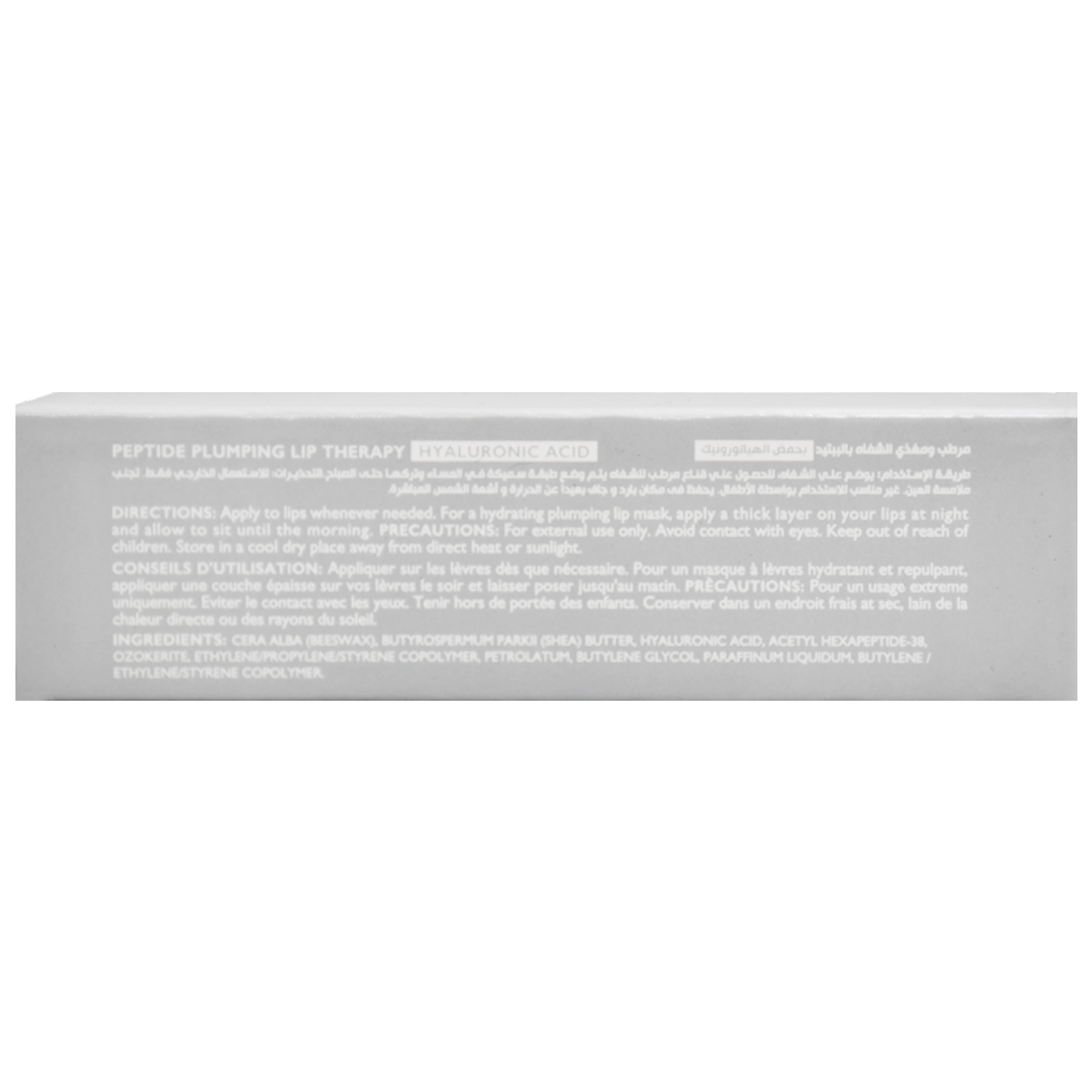 Dermatique Crystal Clear Lip Therapy 9ml image number 1