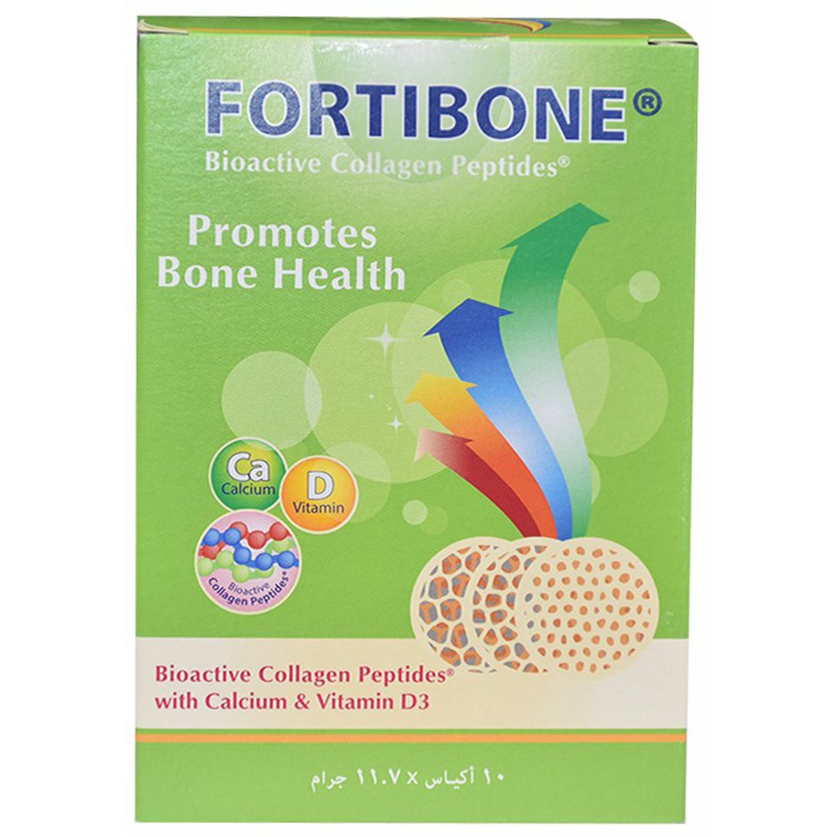 Fortibone (Lemon Flavour) 11.70gm 10 Sachets image number 0