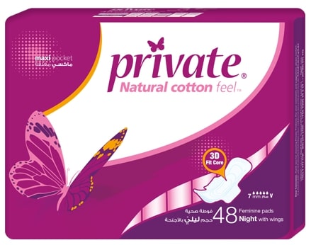 Private Maxi Pocket Night With Wings 48 Pieces image number 0