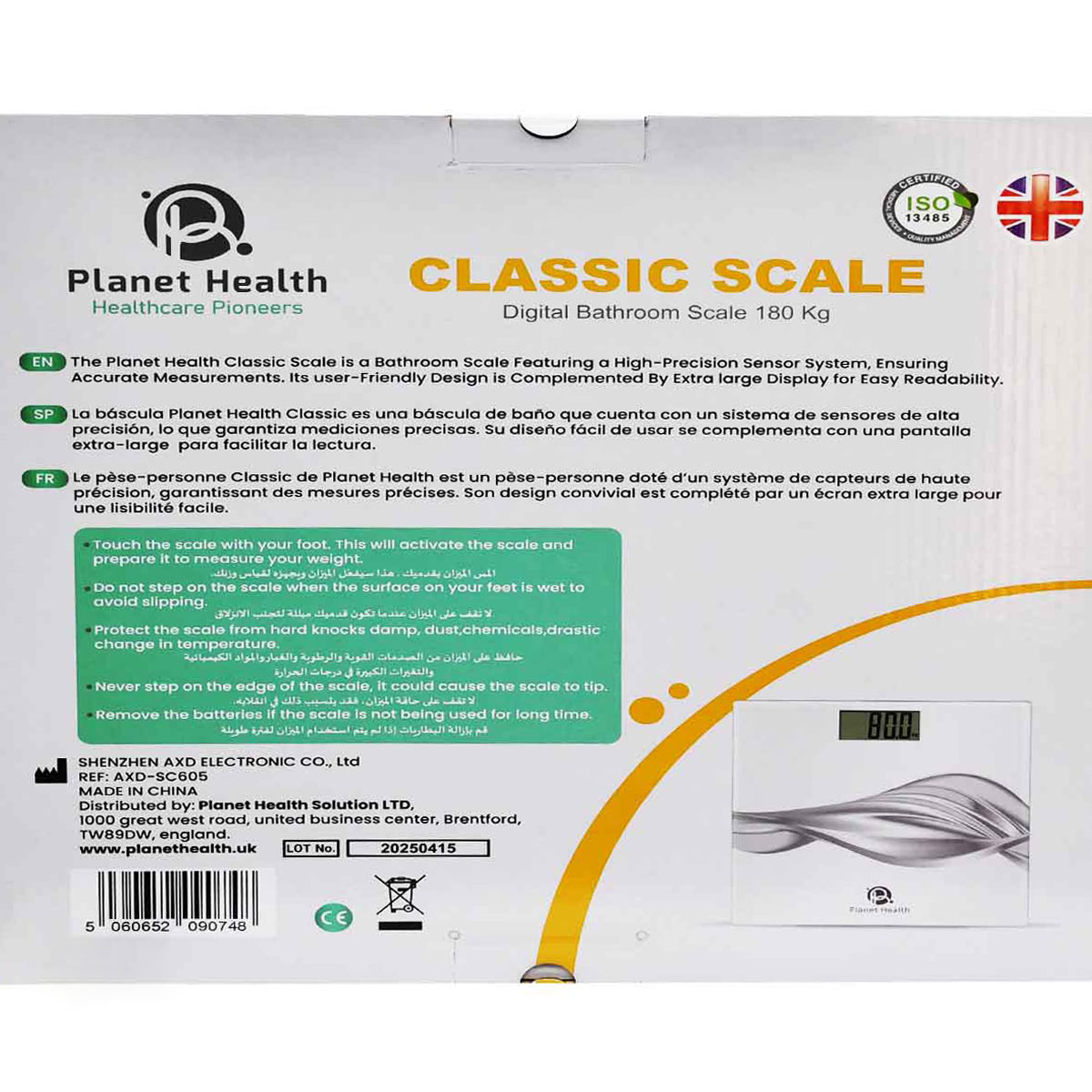 Planet Health Classic Scale 180 Kg/AXD-SC605 image number 1