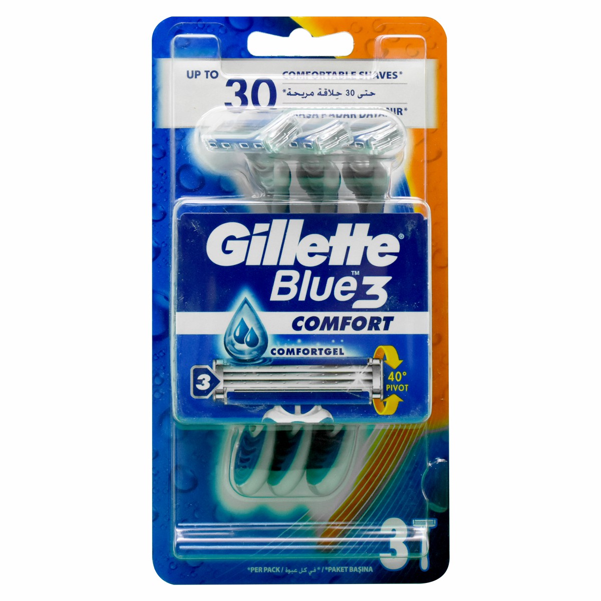 Gillette Blue 3 Comfort Disposable 3 Pieces image number 0