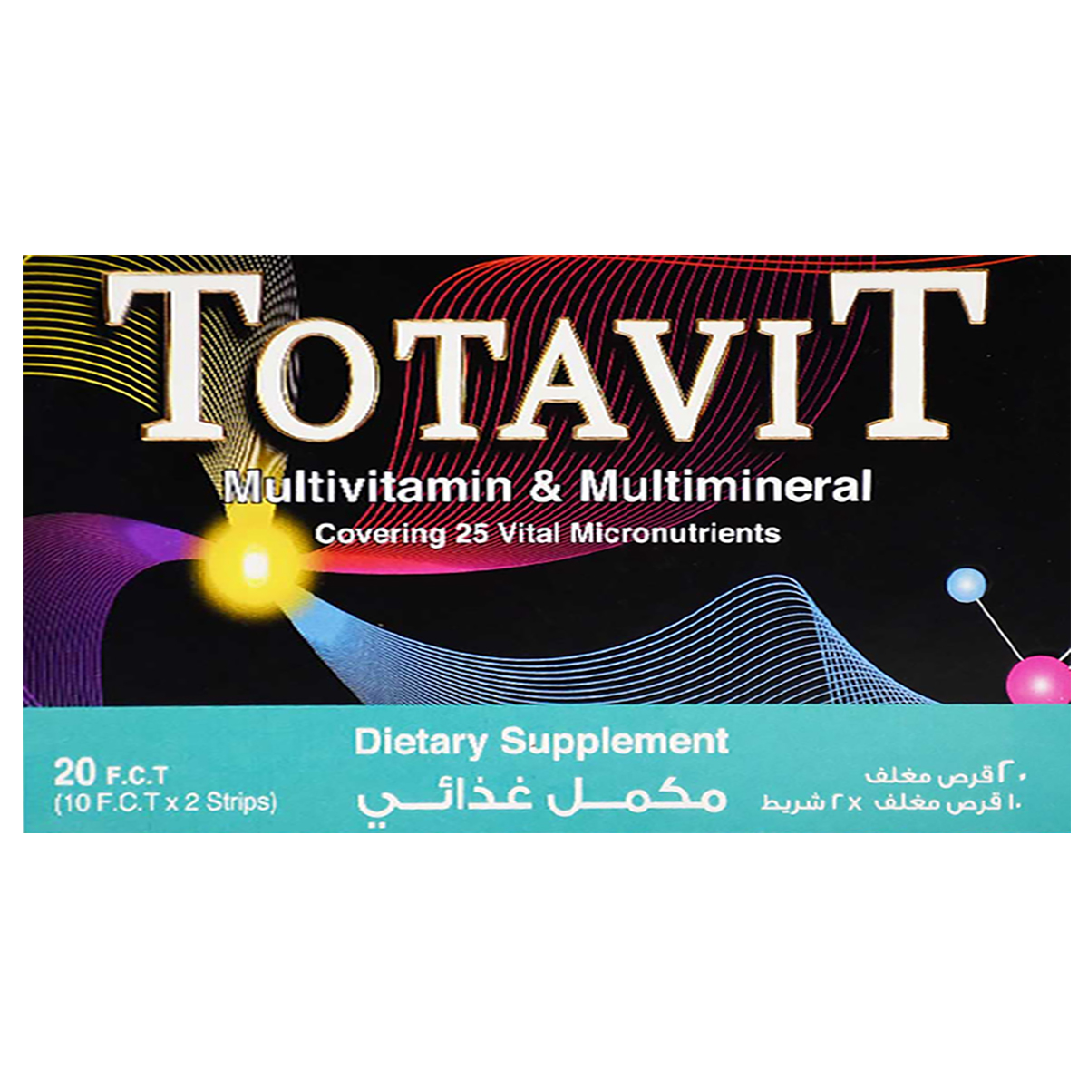 Totavit 20 Film Coated Tablets image number 0