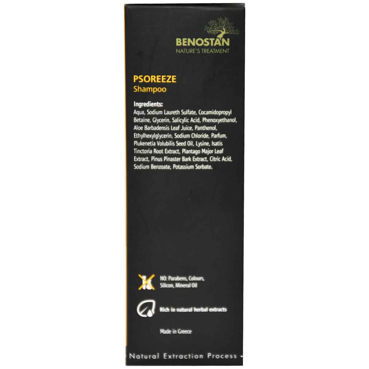 Benostan Psoreeze Shampoo 100ml image number 1