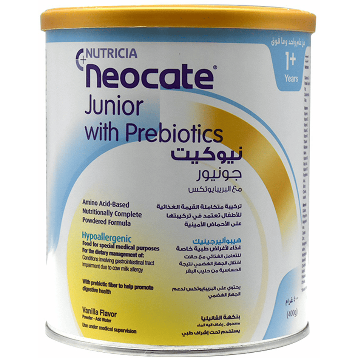 Neocate Junior (1Y +) Vanilla 400gm Powder image number 0