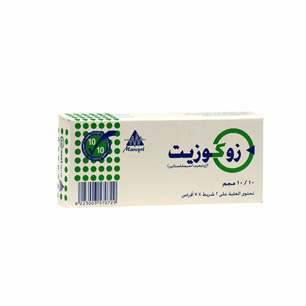 Zocozet 10mg/10mg 14 Tablets image number 0