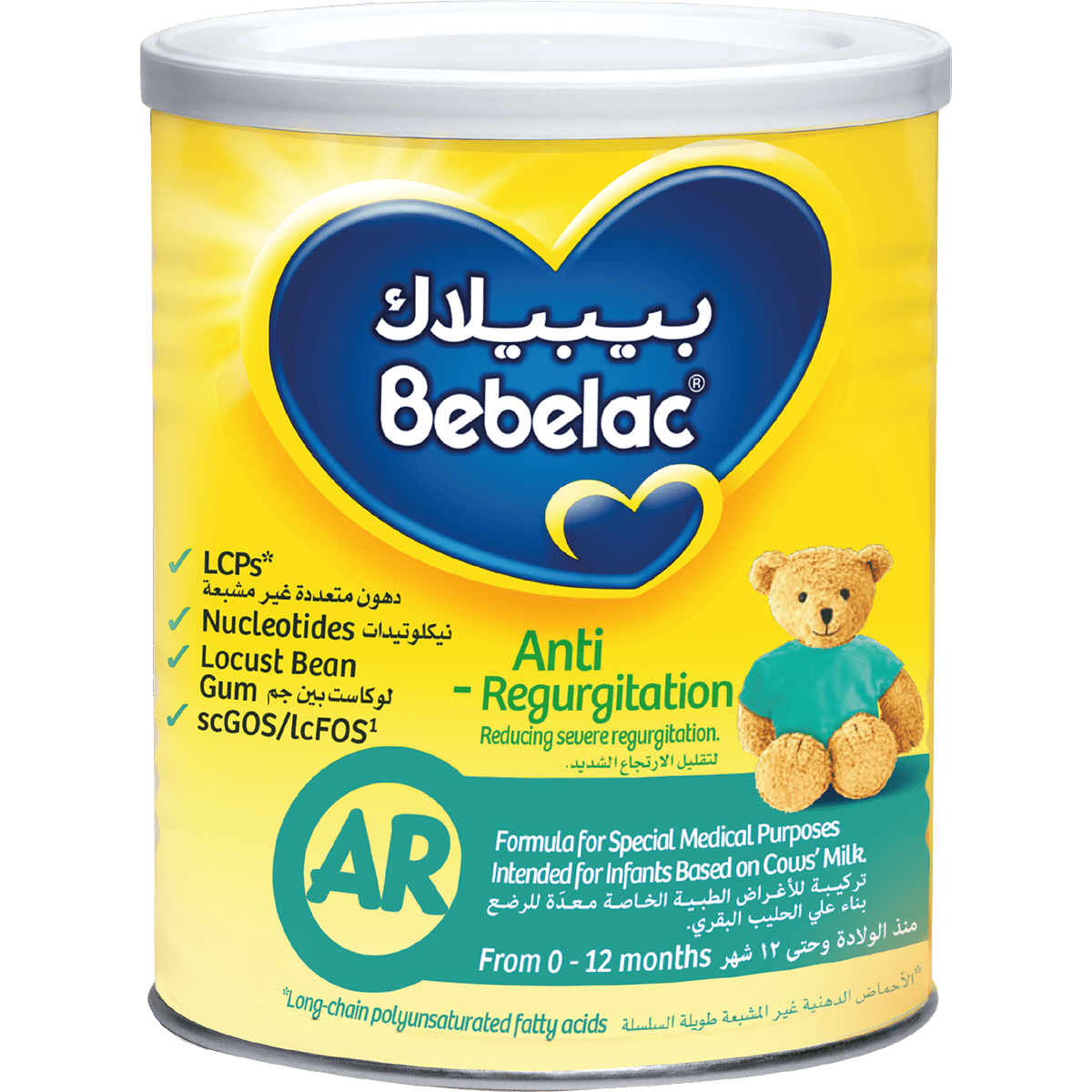 Bebelac Ar 400gm Milk Powder image number 0