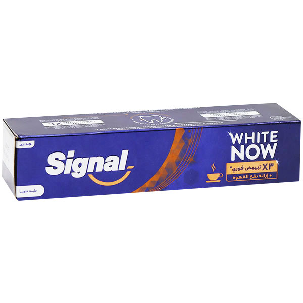 Signal White Now Stain Remover Toothpaste 75ml image number 0