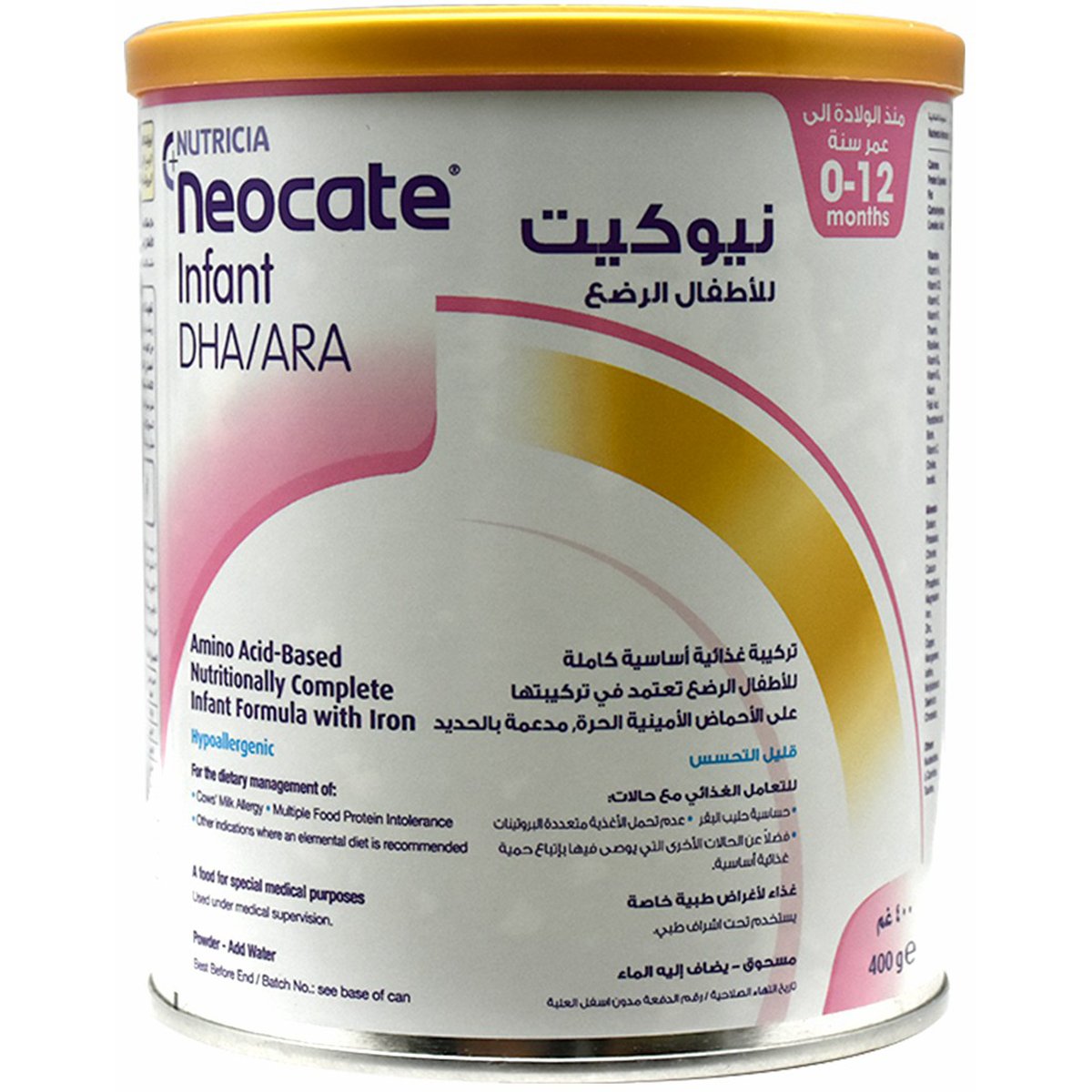 Neocate Infant Dha/Ara 400gm Milk Powder image number 0