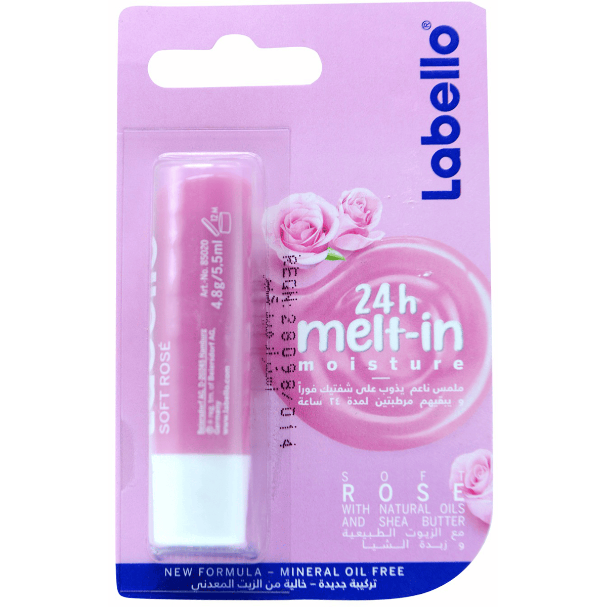 Labello Lip Care Soft Rose 4.8gm image number 0