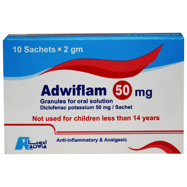 Adwiflam 50mg 10 Sachet image number 0