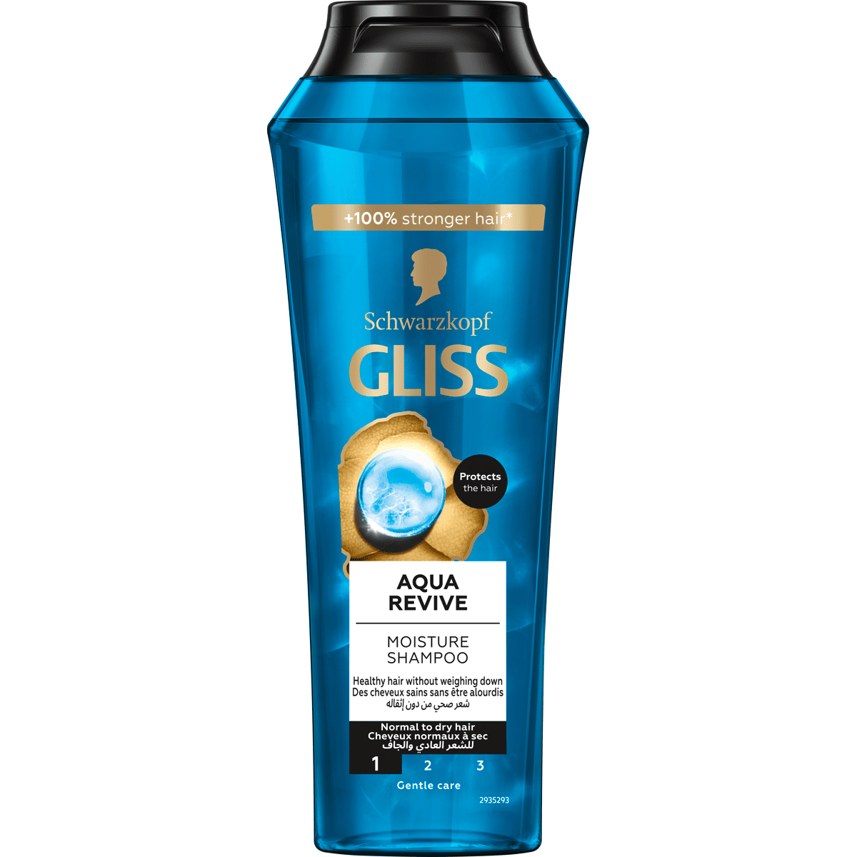 Gliss Aqua Revive Normal & Dry Hair Shampoo 250ml image number 0