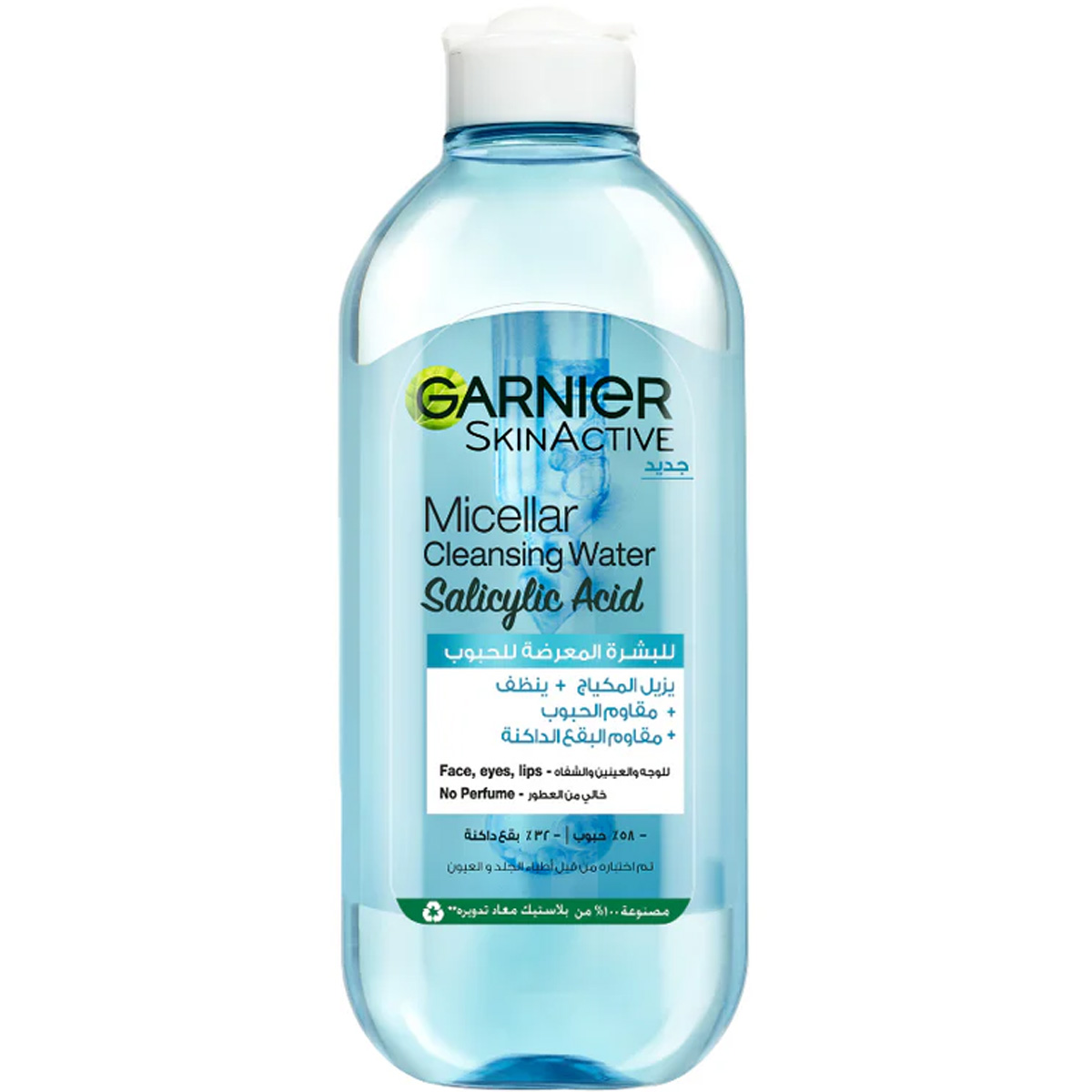 Garnier Micellar Water with Salicylic Acid 400ml image number 0