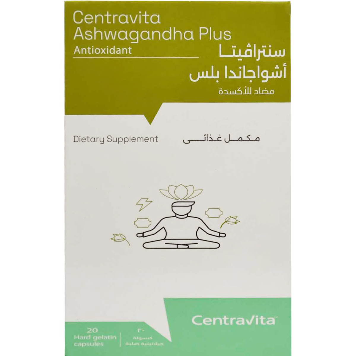 Centravita Ashwagandha Plus 20 Hard Gelatin Capsules image number 0