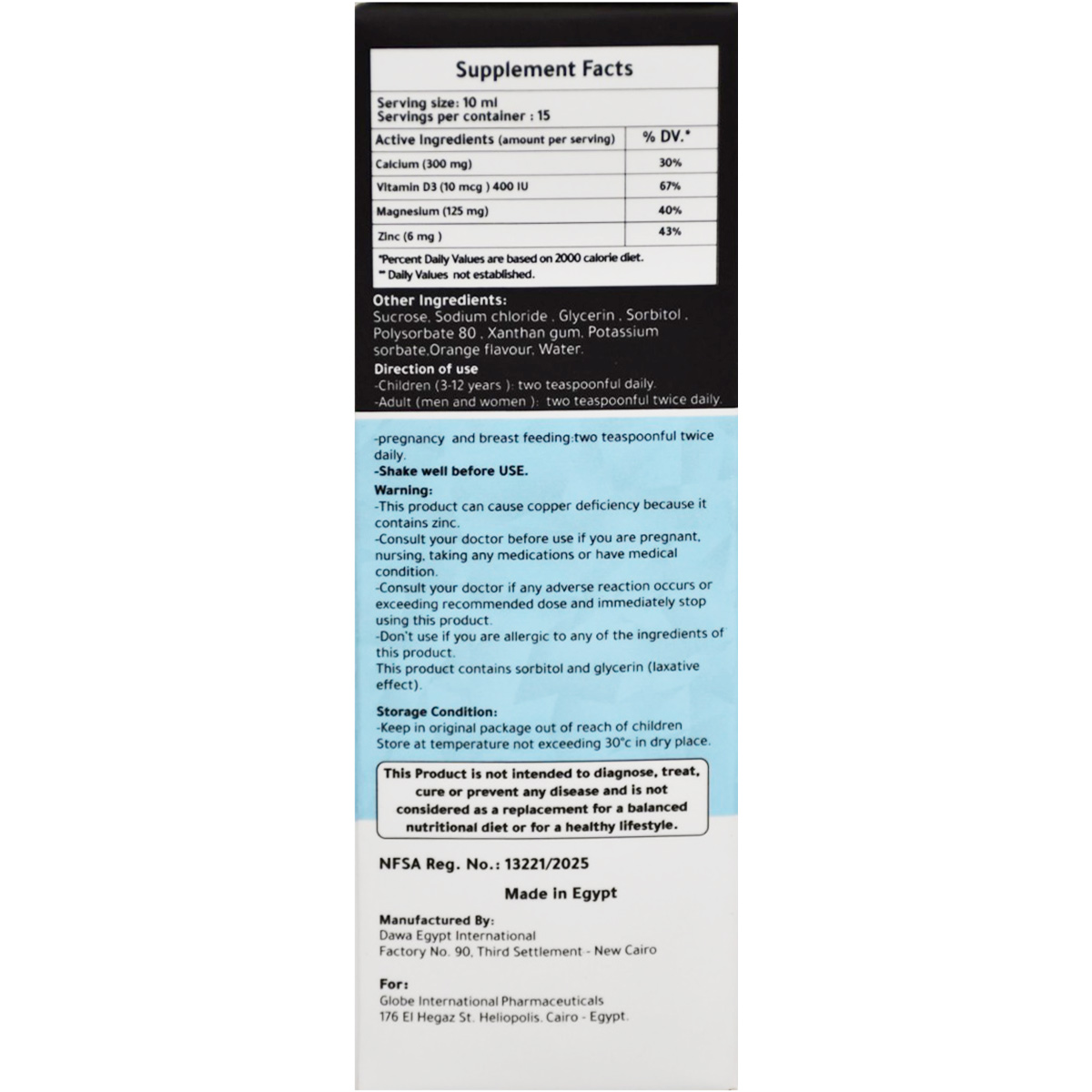 Calcidep Orange Flavor Suspension 150ml image number 1