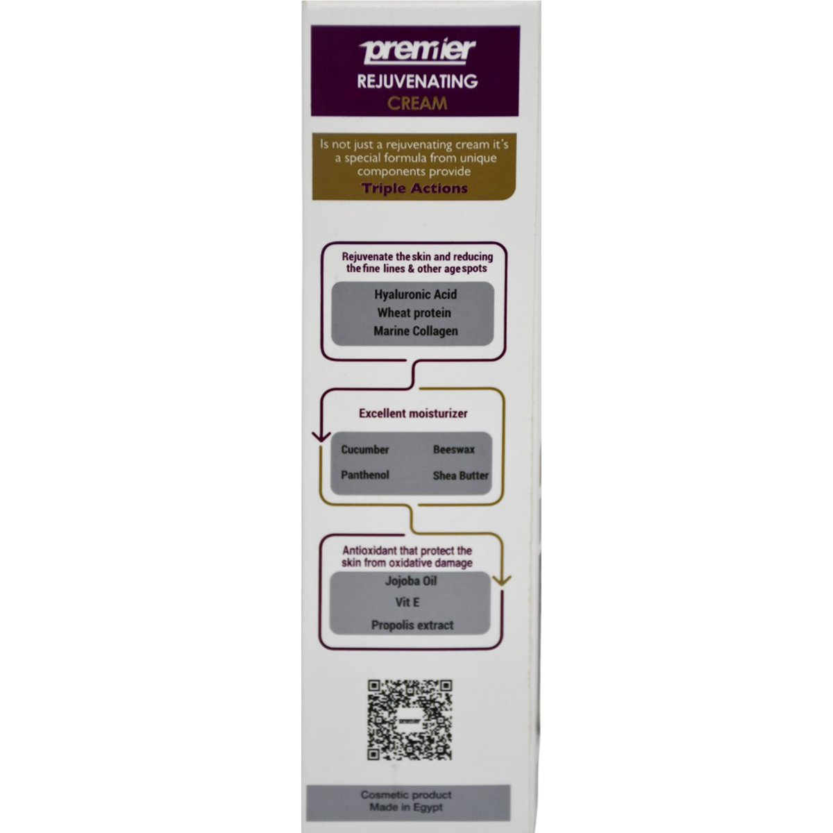 Premier Rejuvenating Cream For All Skin 100gm image number 1