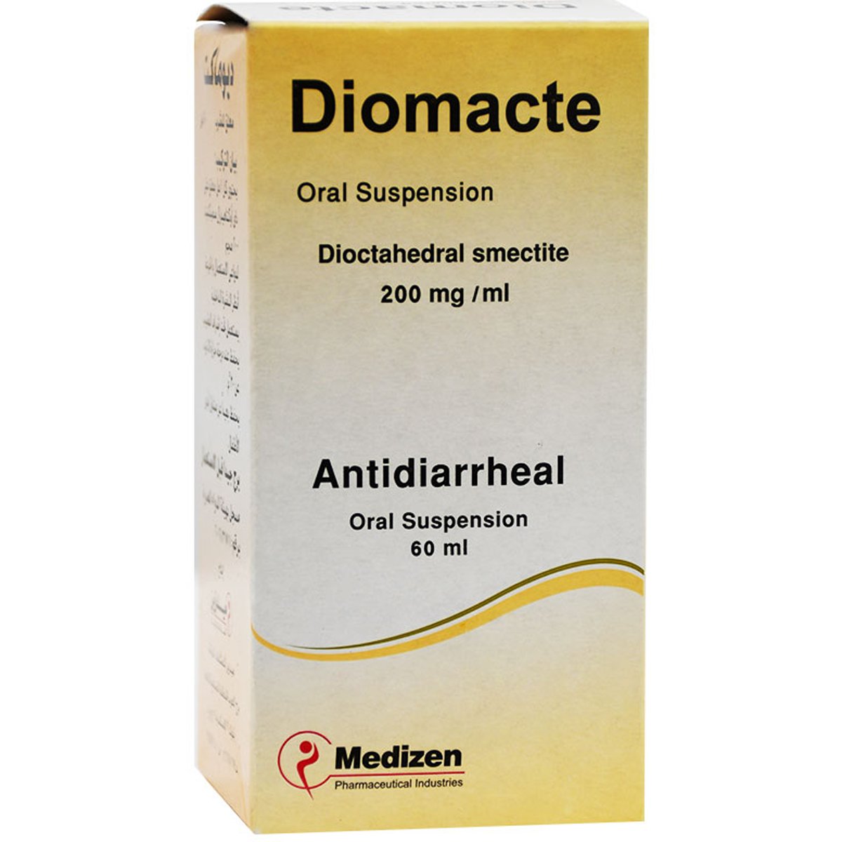 Diomacte 200mg/ml Suspension 60ml image number 0