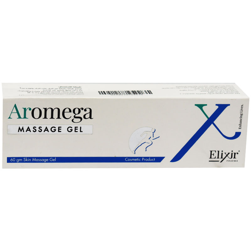 Aromega 60gm Massage Gel image number 0