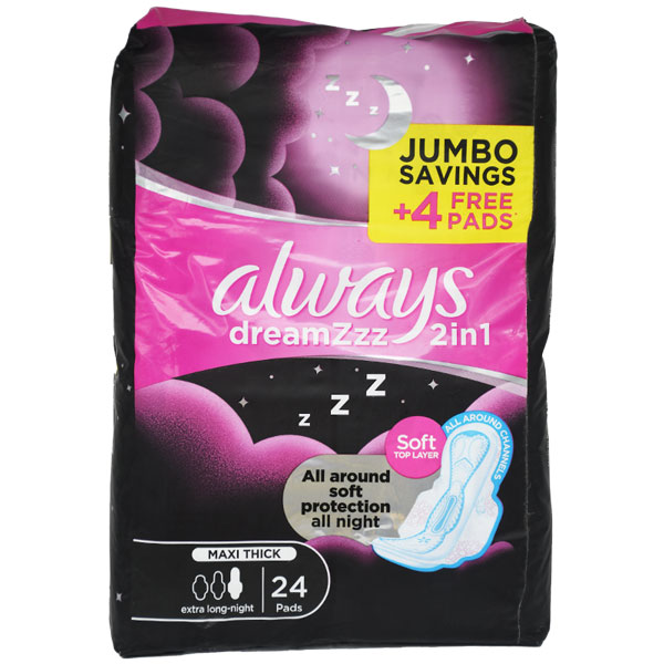 Always Dream Night 2X1 Maxi Extra Long 24 Pieces (Offer Pack) image number 0