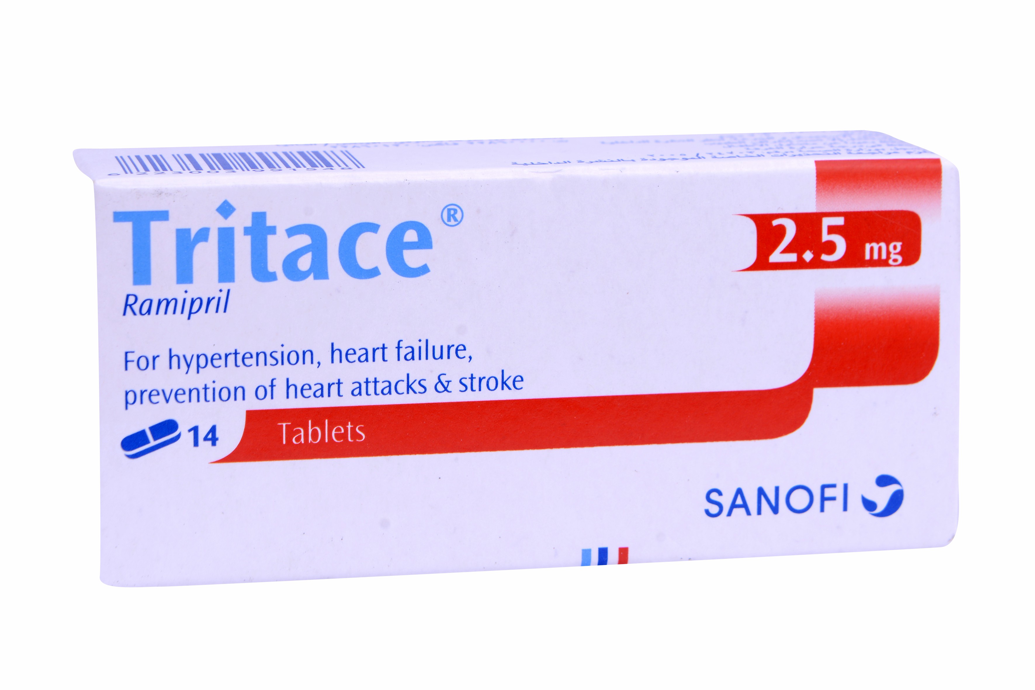 Tritace 2.5mg 14 Tablet image number 0