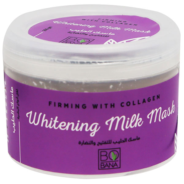 Bobana Whitening Milk Mask with Collagen 250 gm image number 0