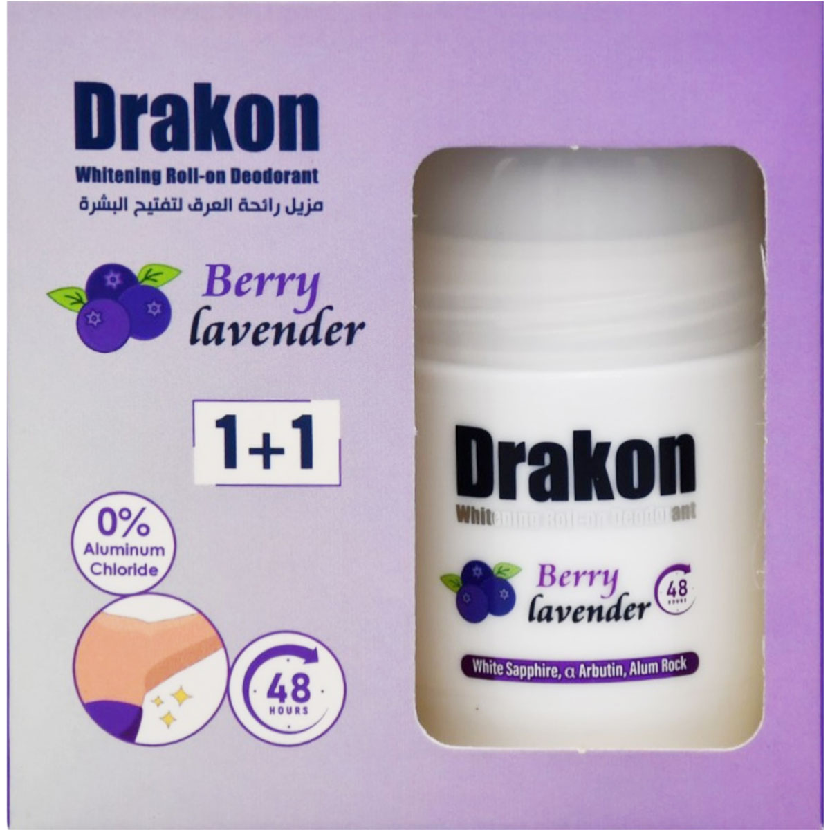 Drakon Berry Lavender Whitening Deodorant Roll On for Women 2 x 50ml (Offer Pack) image number 0