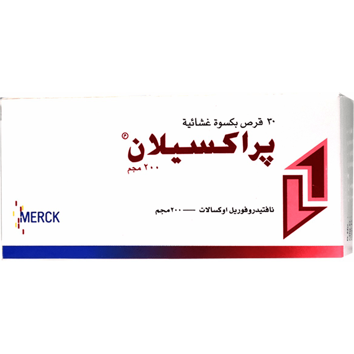 Praxilene 200mg 30 Film Coated Tablets image number 0