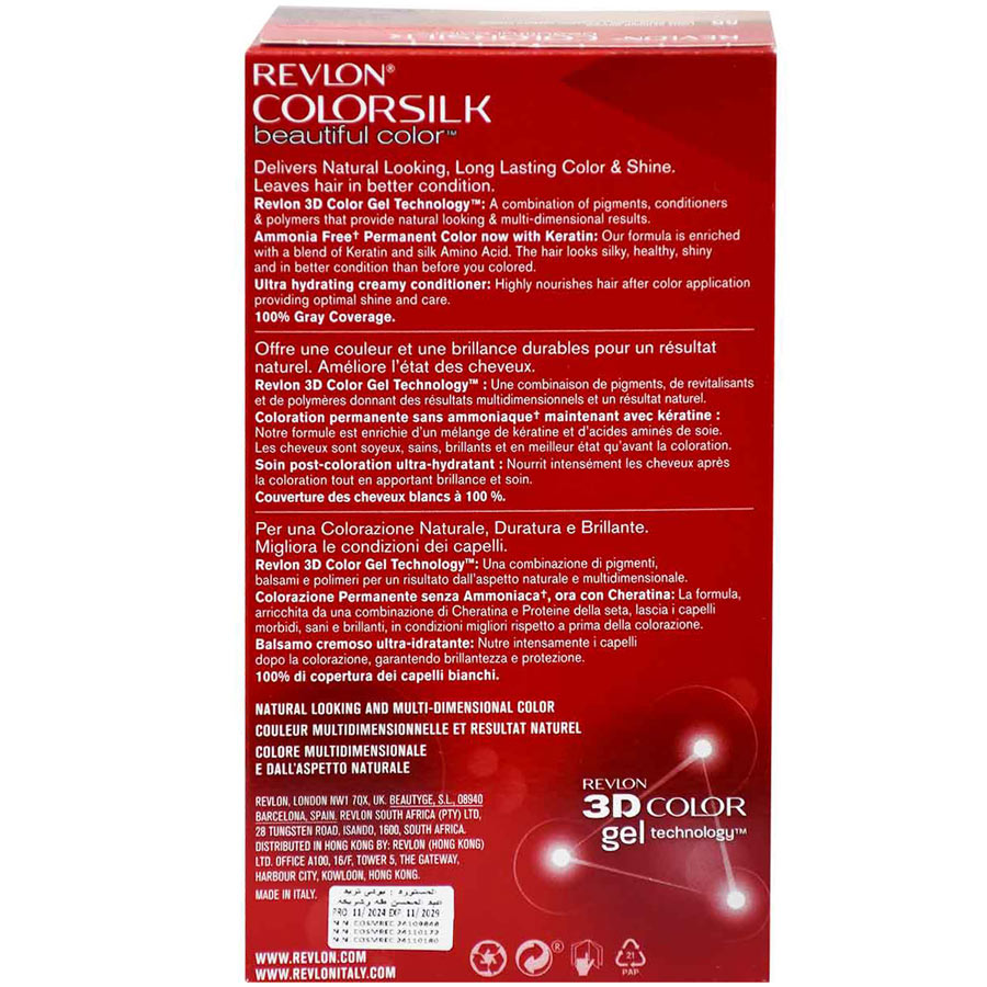 Revlon Colorsilk Light Reddish Brown/55 image number 1