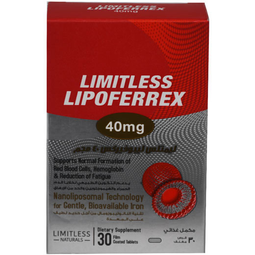 Limitless Lipoferrex 40mg 30 Film Coated Tablets image number 0