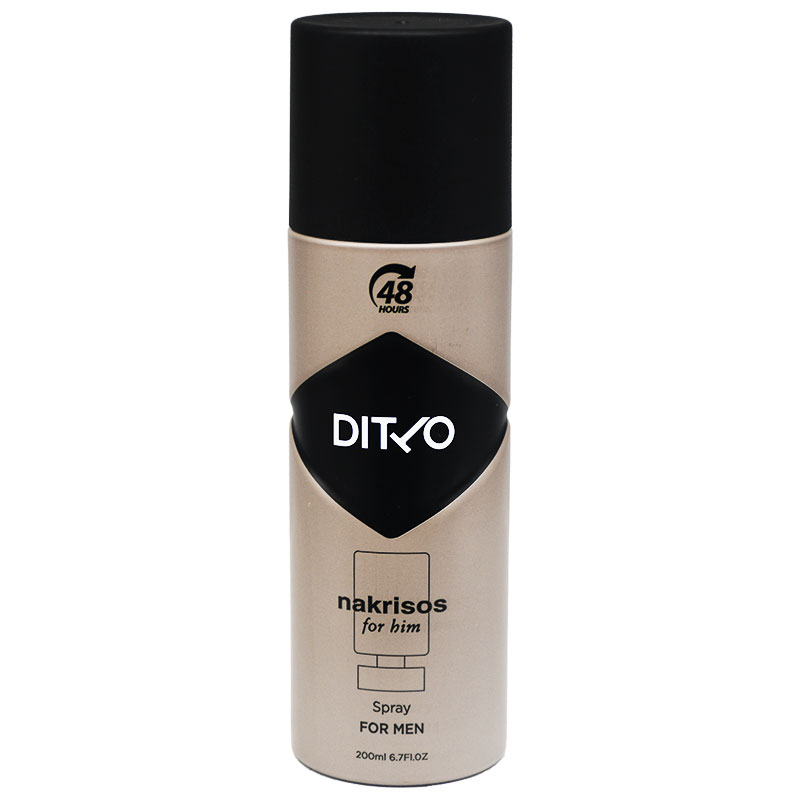 Ditto Nakrisos Perfume Spray For men 200ml image number 0