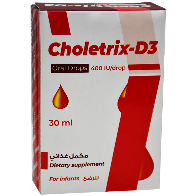 Choletrix-D3 400 IU Oral Drops For Infants 30ml image number 0