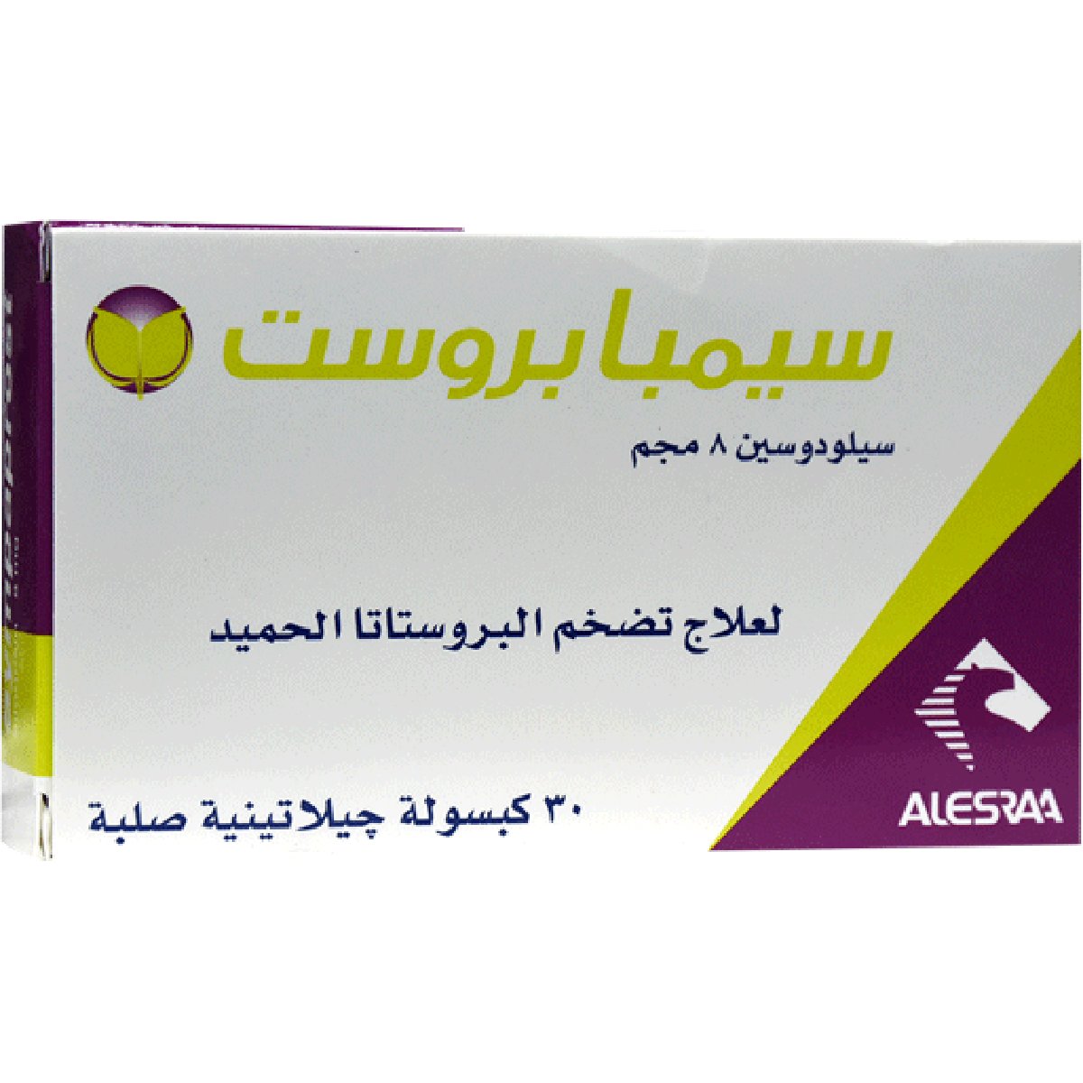 Sympaprost 8mg 30 Hard Gel Capsules image number 0