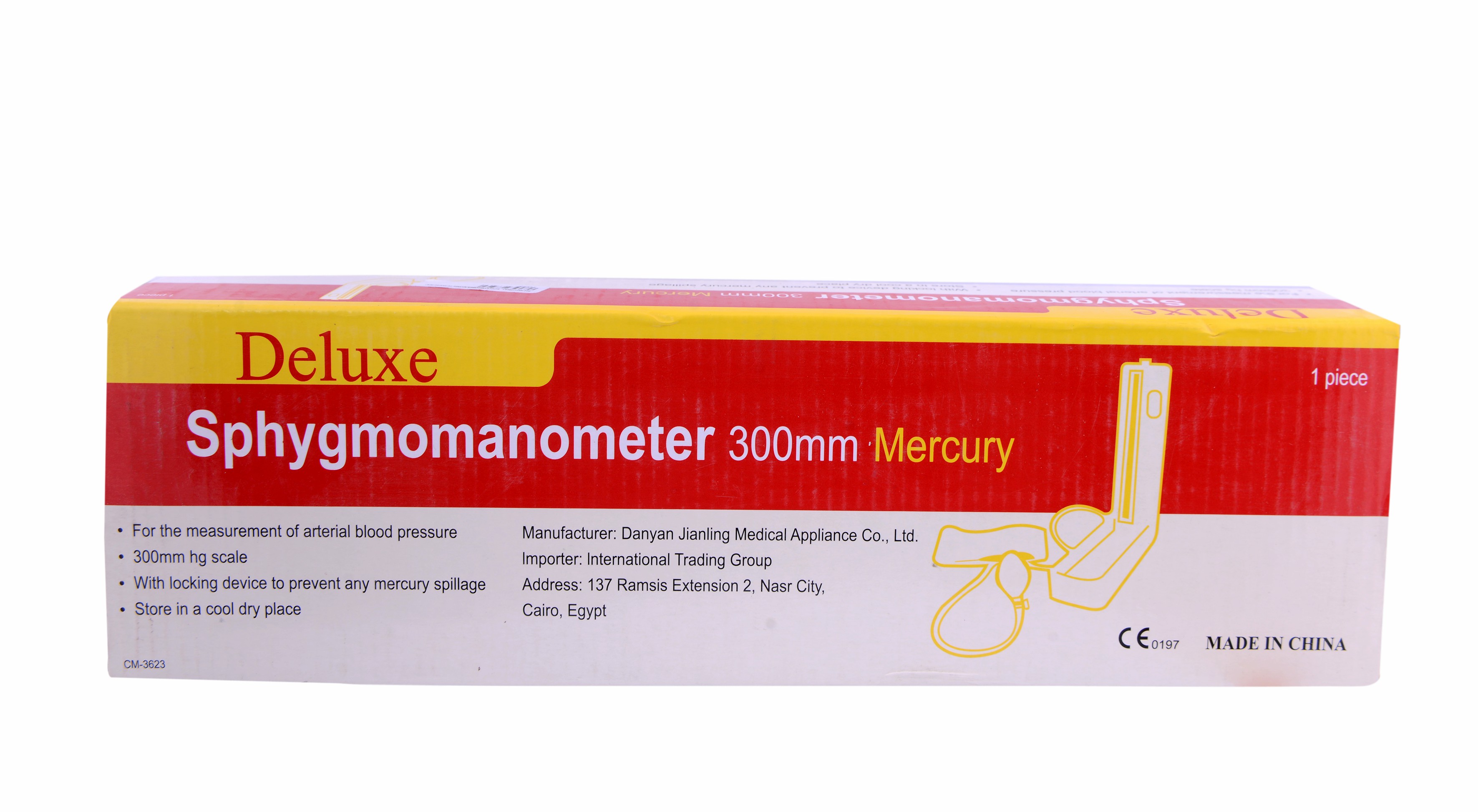 Mercurial Sphygmomanometer (China) image number 0