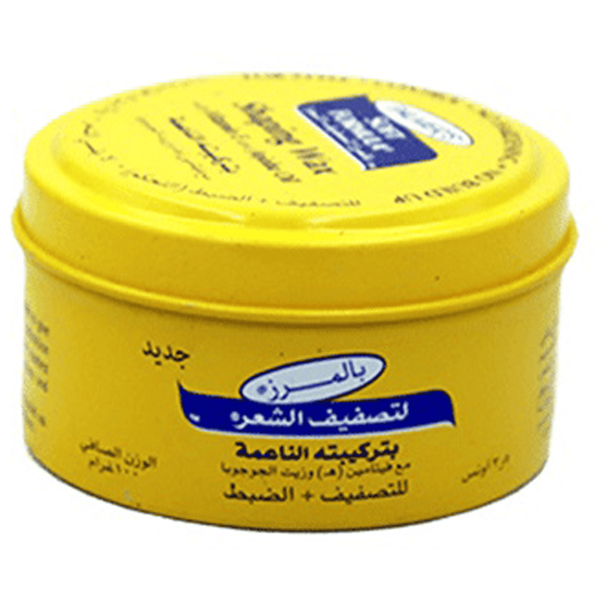 Palmers Soft Formula Cream 100gm image number 0