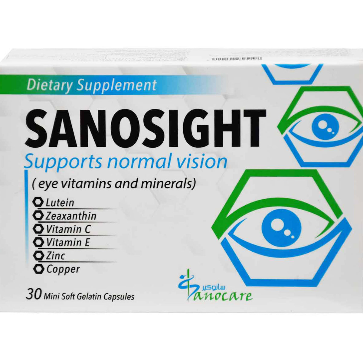 Sanosight 30 Soft Gelatin Capsules image number 0