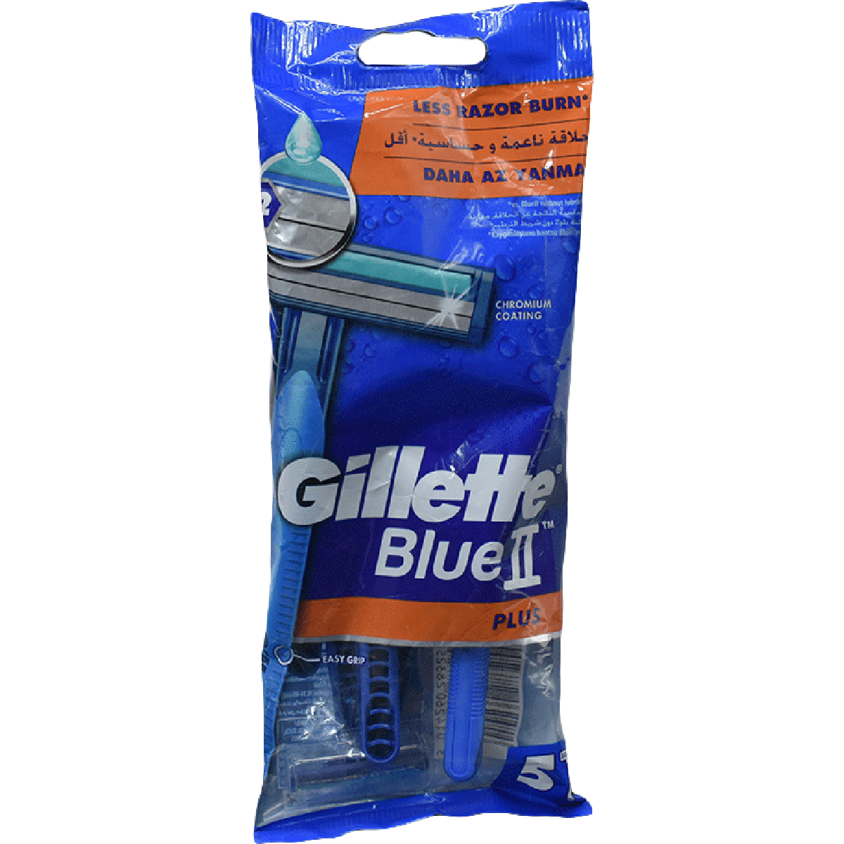 Gillette Blue 2 Plus Easy Grip 5 Pieces image number 0
