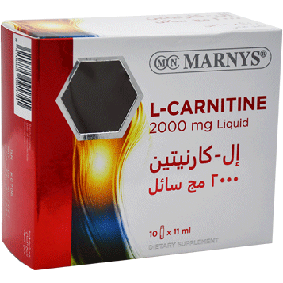 Marnys L-Carnitine 2000mg 11ml 10 Pieces image number 0