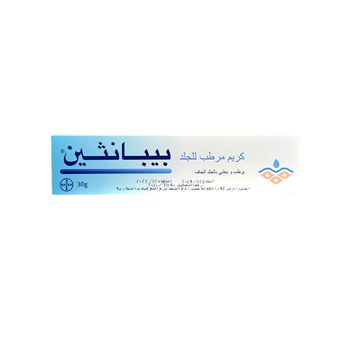 Bepanthen 30gm Cream image number 0