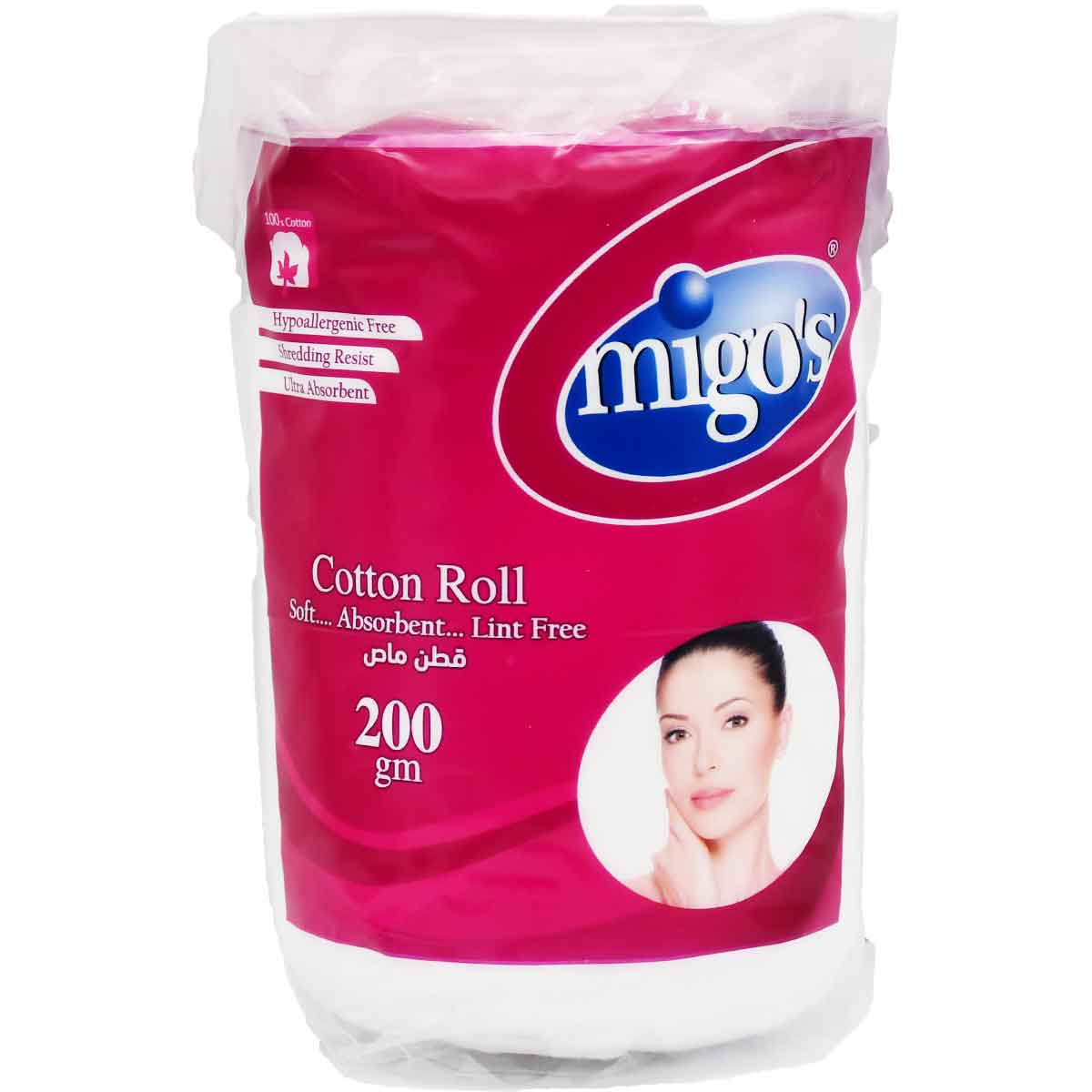 Migos Cotton Roll 200 gm/18095 image number 0