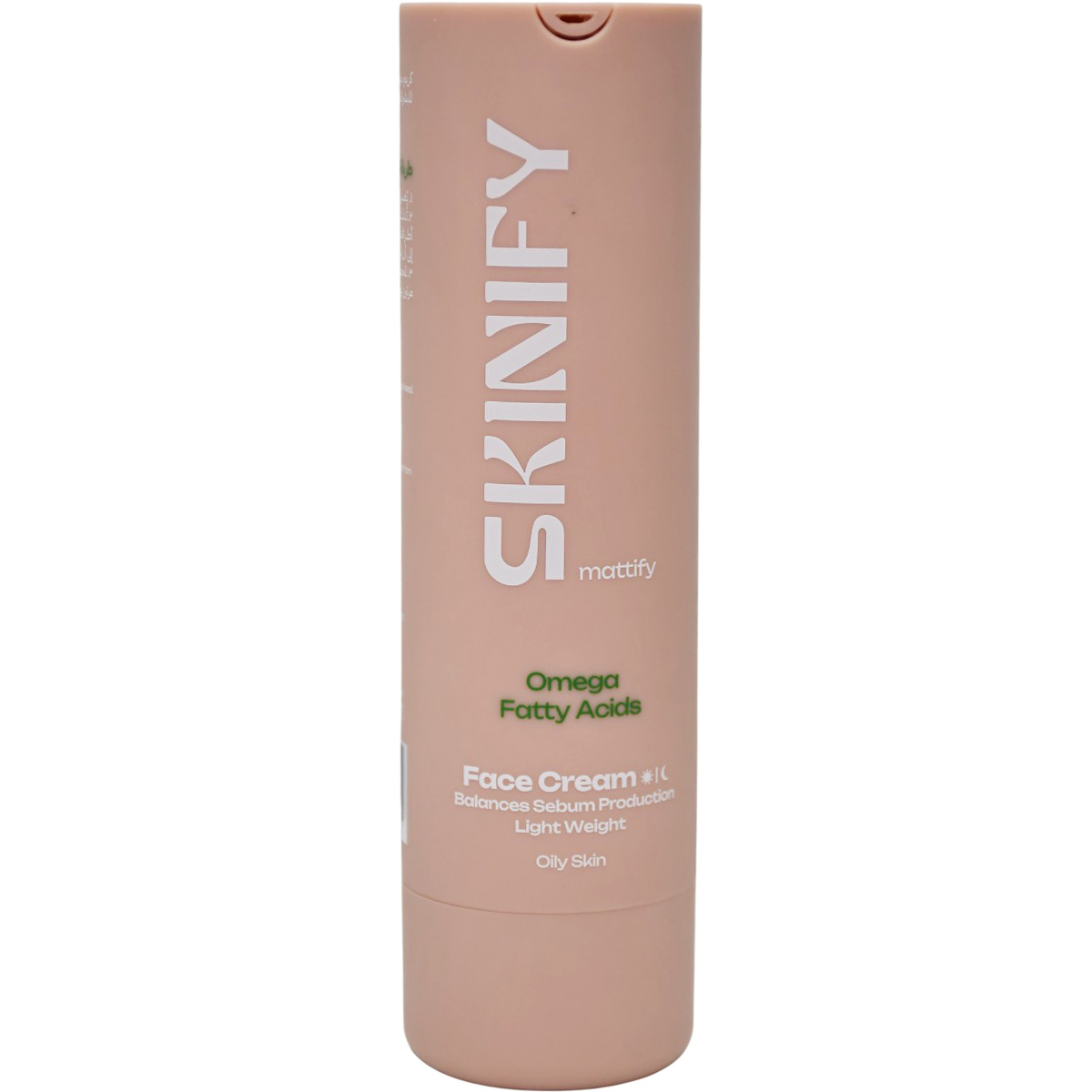 Skinify Mattify Omega Fatty Acids Face Cream 50ml image number 0