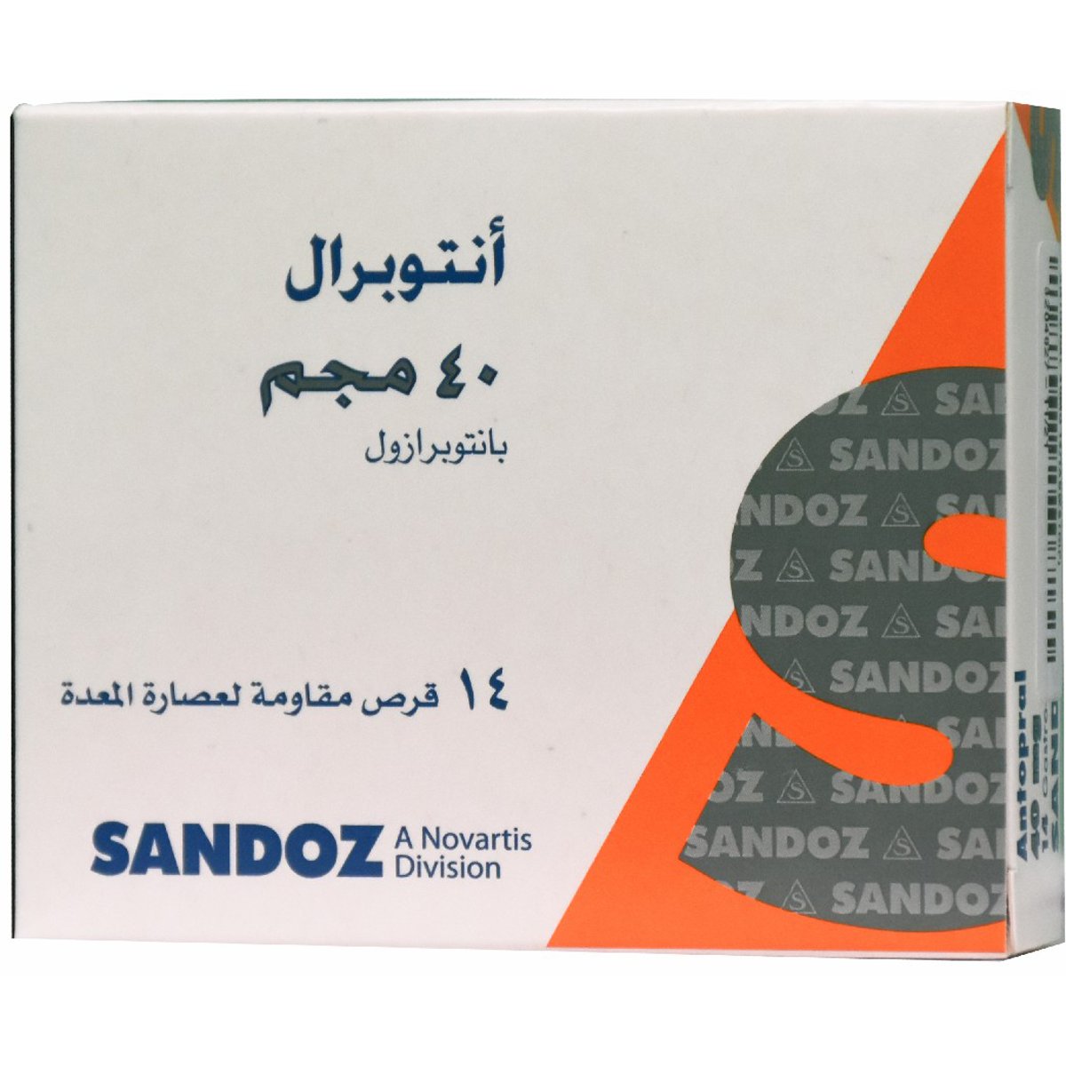 Antopral 40mg 14 Tablets image number 0